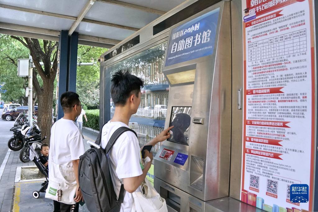 搜狗浏览器